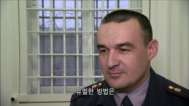 러시아 교도소 교정감의 마인드 | 인스티즈