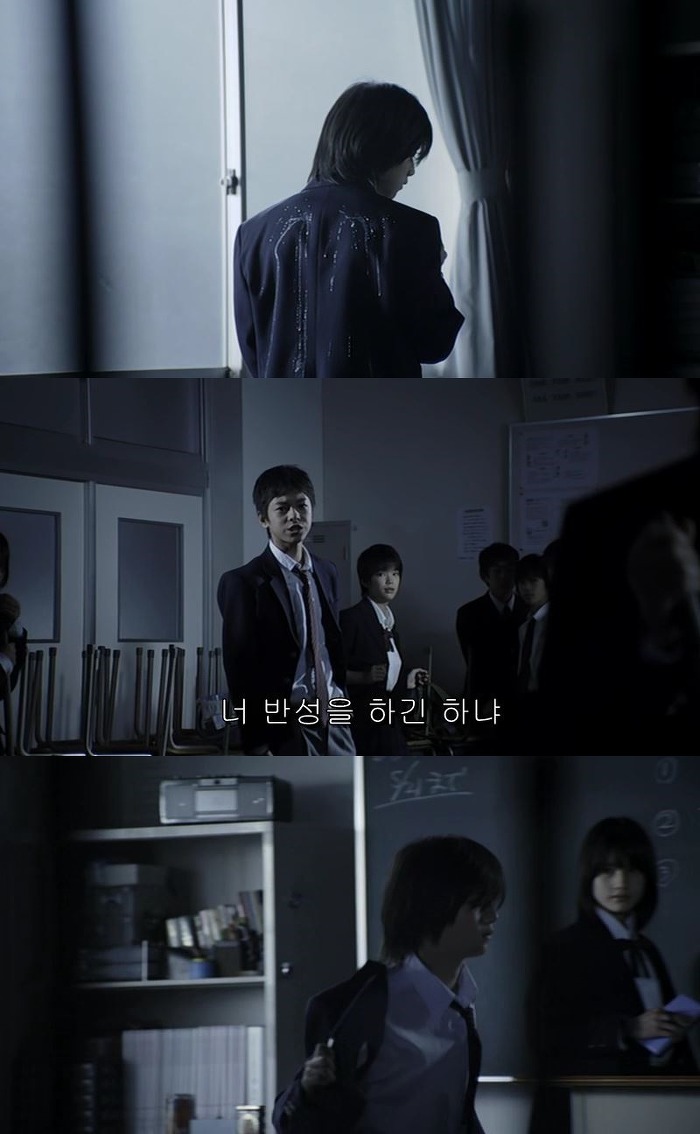 내 딸을 죽인 사람은 우리 반에 있습니다 | 인스티즈