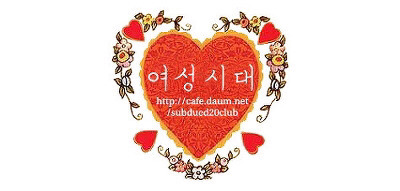 대선 결과 발표 직후 지금 UCLA에서 시위행진 일어남 | 인스티즈
