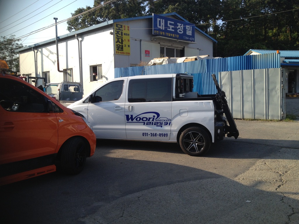 현대특장 이미지