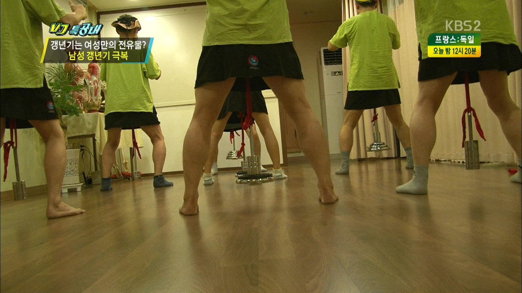 공중파 레전드 | 인스티즈