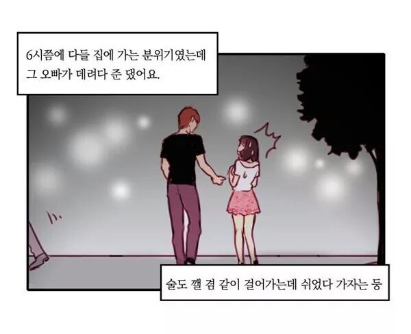 복학생들이 복학하고 나서 반드시 겪는 일 | 인스티즈