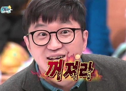 [짤방풉니다] 나쁜말 대잔치 | 인스티즈