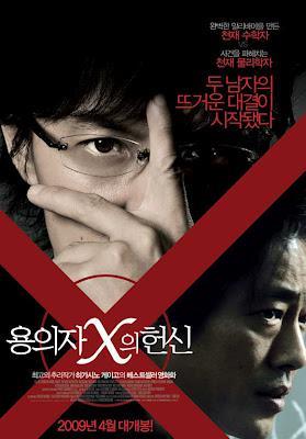 일본 드라마, 애니 시리즈류 중 가장 잘만들었다고 생각하는 극장판 | 인스티즈