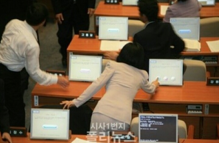 미디어법을 날치기 통과한 과정 | 인스티즈