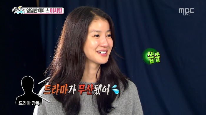 딸이 복싱 경기에서 졌다고 파티한 이시영 부모님.JPG | 인스티즈
