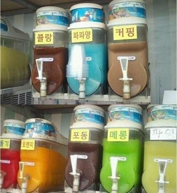 이름끝에 ㅇ 붙이면 귀여움 | 인스티즈