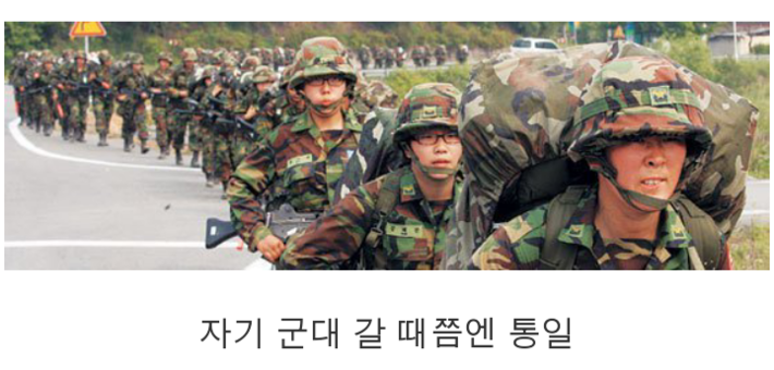 누구나 어렸을 때 이런 생각 한번씩 하는데 | 인스티즈
