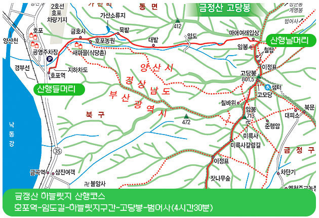 중리옷마을 이미지