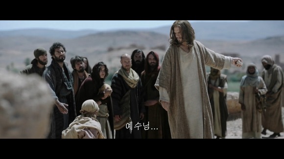 영화로 보는 예수의 참된 가르침 | 인스티즈