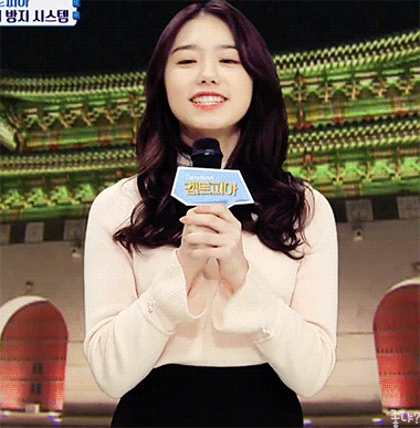 프리스틴 응원해준 소혜 인스타 | 인스티즈