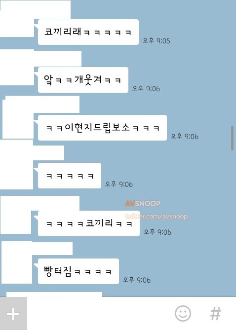 초딩들의 복수혈전 | 인스티즈