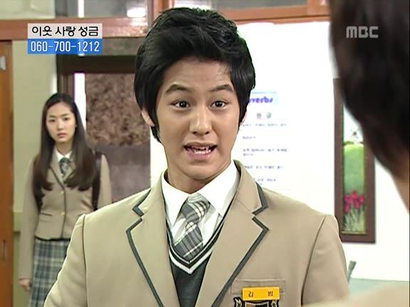 [거침없이하이킥] 유미 가족의 비밀 -6- | 인스티즈