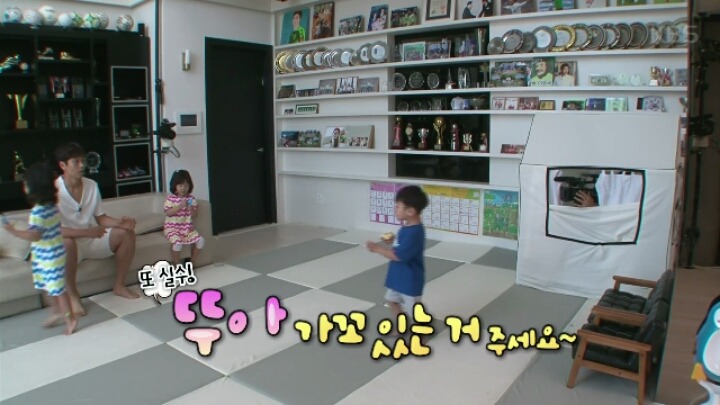 귀신이 누나들을 데려갈까봐 걱정되는 시안이 | 인스티즈
