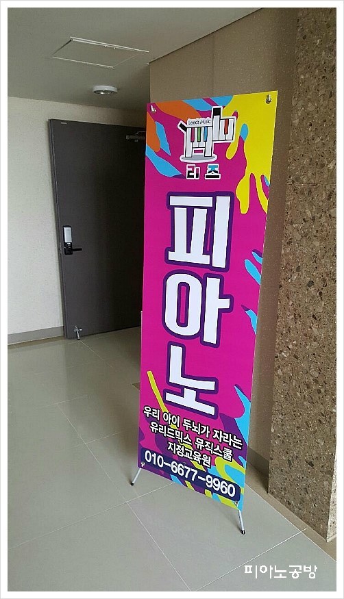 리즈더샵 이미지