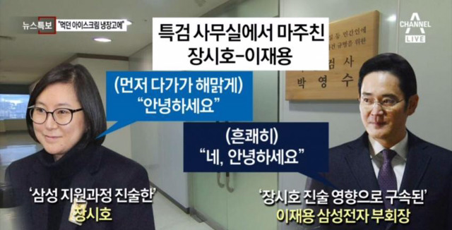 바보가 바보에게.... | 인스티즈