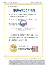 엘씨엠 이미지