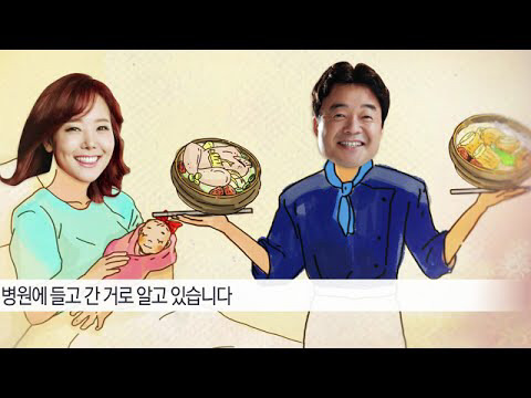 백종원 외조 수준ㄷㄷ.jpg | 인스티즈