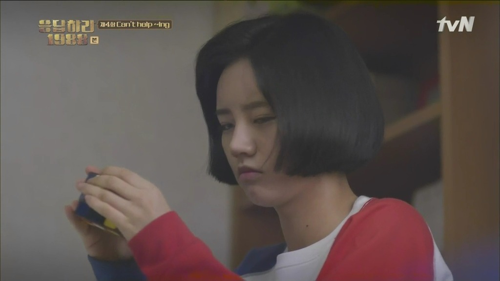 [응답하라1988] 호구보스 성덕선-최택.jpg | 인스티즈