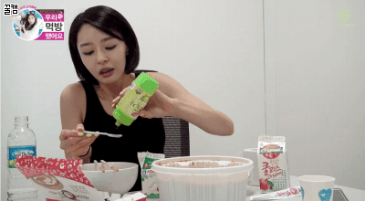 녹차를 특이하게 먹은 나라 | 인스티즈