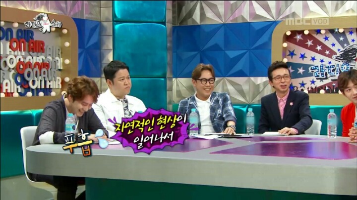 [라디오스타] 혼전순결주의자 강균성 | 인스티즈