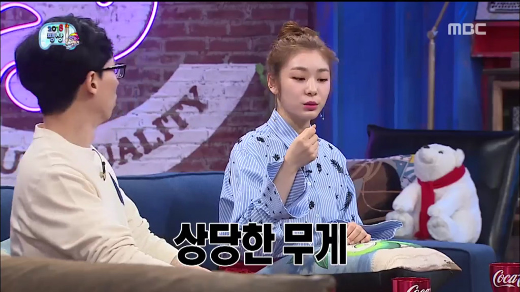 반팔입고 성화봉송하려고 했던 유재석.jpg | 인스티즈