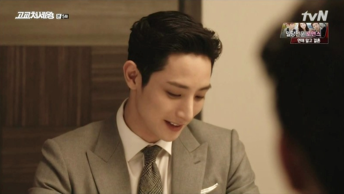 여자들이 남자에게 느끼는 섹시란 | 인스티즈