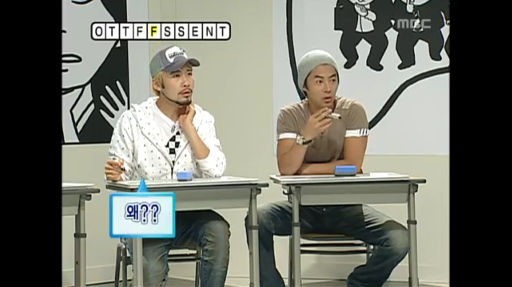 무한도전 3개월에 짜증만 늘어버린 전진 | 인스티즈