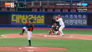 오늘자 손아섭 만세 수비.gif (in 고척돔) | 인스티즈