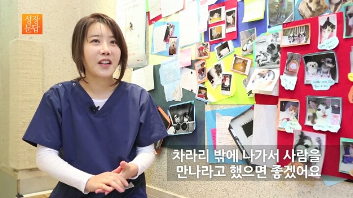 반려동물 키우기를 쉽게 생각하는 사람이 반드시 들어야 할 대답 | 인스티즈