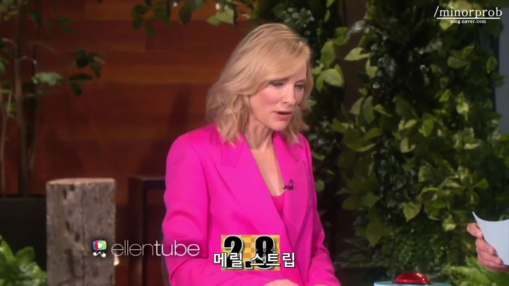 19금스러운 얘기도 천연덕스럽게 말하는 캐롤의 케이트 블란쳇 | 인스티즈