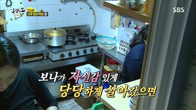 외모지상주의의 현실 (feat. 동상이몽) | 인스티즈