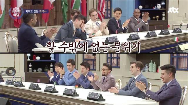 비정상회담 멤버들의 흑역사 대잔치.jpg (feat.쌈자) | 인스티즈
