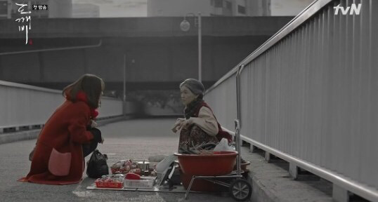 배우로서 쉽지 않은 연기들을 해온 이엘 | 인스티즈