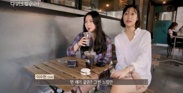 당신은 이산가족의 아픔에 공감하시나요? | 인스티즈