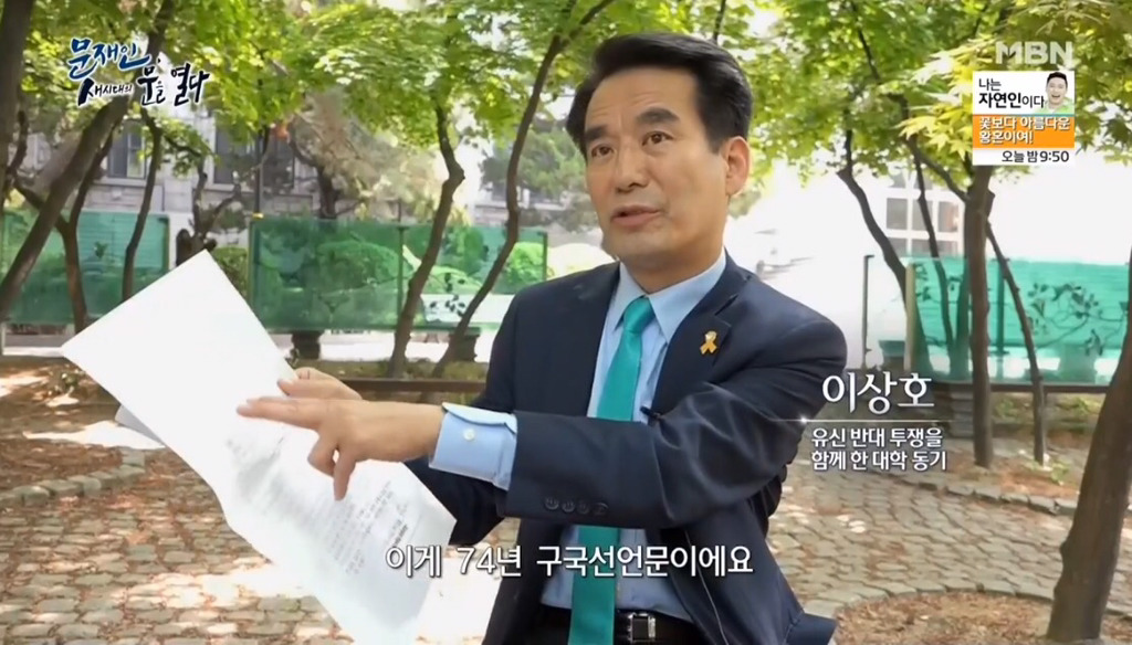 높이는 이 정도밖에 안되지만 자기 인생은 여기서 바뀐거죠 | 인스티즈