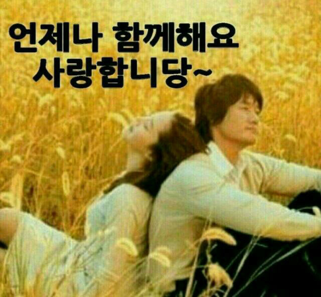 길동무 이미지