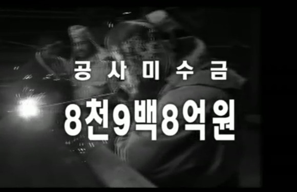 이명박 전 대통령이 현대건설에 남긴것.JPG | 인스티즈