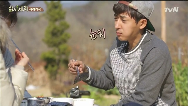 [삼시세끼] 최지우한테 작업거는 이서진(feat.해태)ㅋㅋㅋㅋㅋㅋㅋㅋㅋ.jpg | 인스티즈