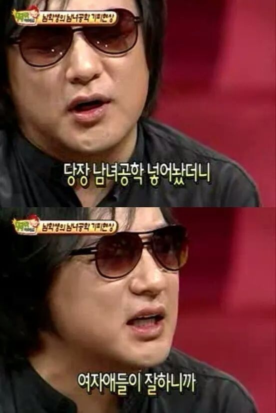 故 신해철의 사이다 1000잔 마신 발언.jpg | 인스티즈