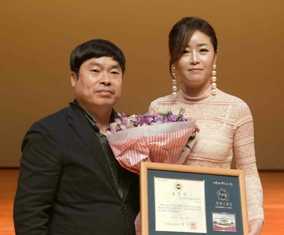(사)경기도장애인복지회광명시지부 이미지