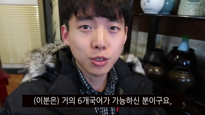 타일러가 말하는 외국어 잘하는 비법 | 인스티즈