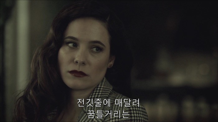 [로맨틱스릴러미드] 한니발 (Hannibal) 시즌3 에피6 (1/4) | 인스티즈