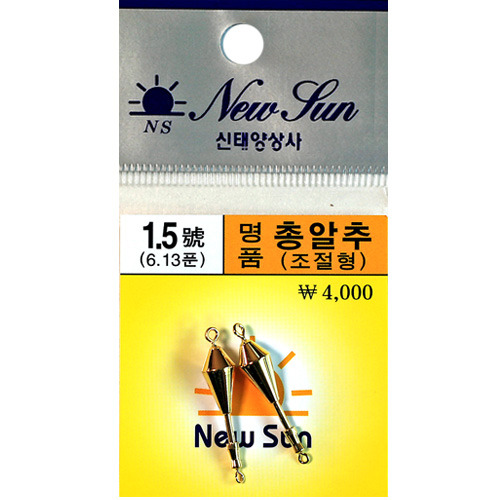 명품상사 이미지