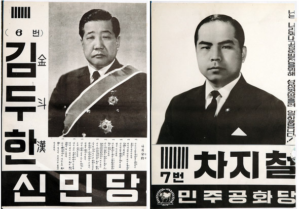 부산마산 시민 200만명 쯤 죽여버려도 뭔일 있겠니 | 인스티즈
