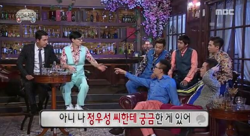잘생기면 안좋은점 | 인스티즈