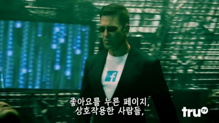 페이스북이 공짜가 아닌 이유.jpg | 인스티즈