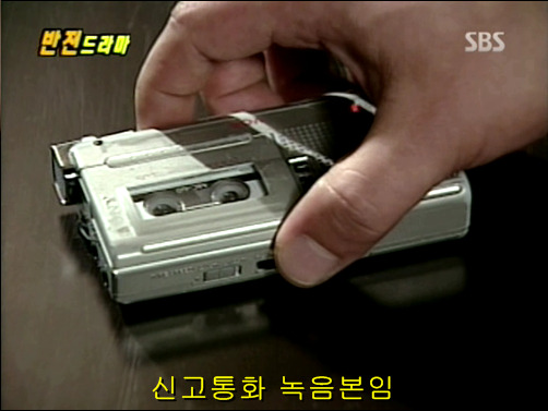 반전드라마 베스트 에피소드 그리고 아무도 없었다 完 | 인스티즈