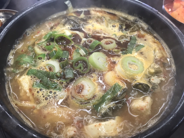 태평소국밥 이미지