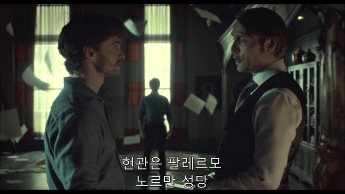 [로맨틱스릴러미드] 한니발 (Hannibal) 시즌3 에피2 (2/4) | 인스티즈